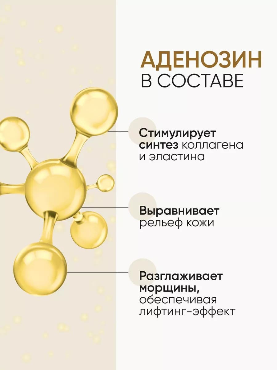 Von-U Омолаживающая сыворотка-энергетик для лица ENERGY UP! Serum