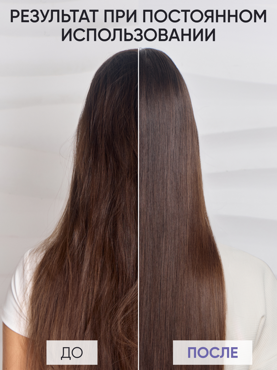 Von-U Шампунь для волос с ламинирующим эффектом Lamination effect shampoo 400 мл