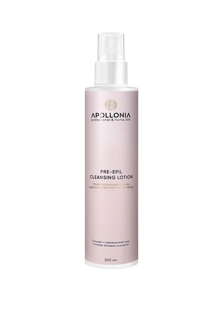 APOLLONIA PRE-EPIL CLEANSING LOTION Обезжиривающий лосьон перед шугарингом