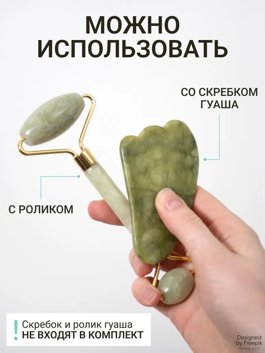BEAUTY ASSISTANT LIFTING FACE MASSAGE OIL ПОДТЯГИВАЮЩЕЕ МАСЛО ДЛЯ МАССАЖА ЛИЦА