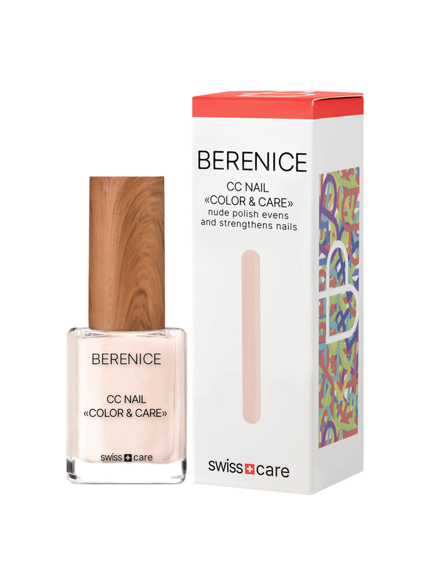 BERENICE  Осветляющее средство для ногтей "Цвет и уход" СС Nail «Color & Care»