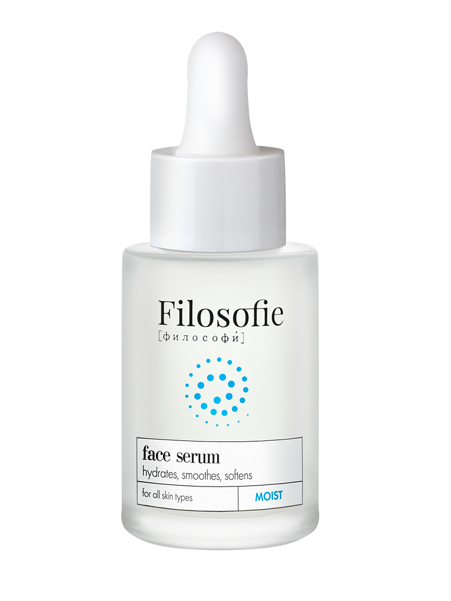 FILOSOFIE MOIST face serum Увлажняющая сыворотка для лица, 35 мл