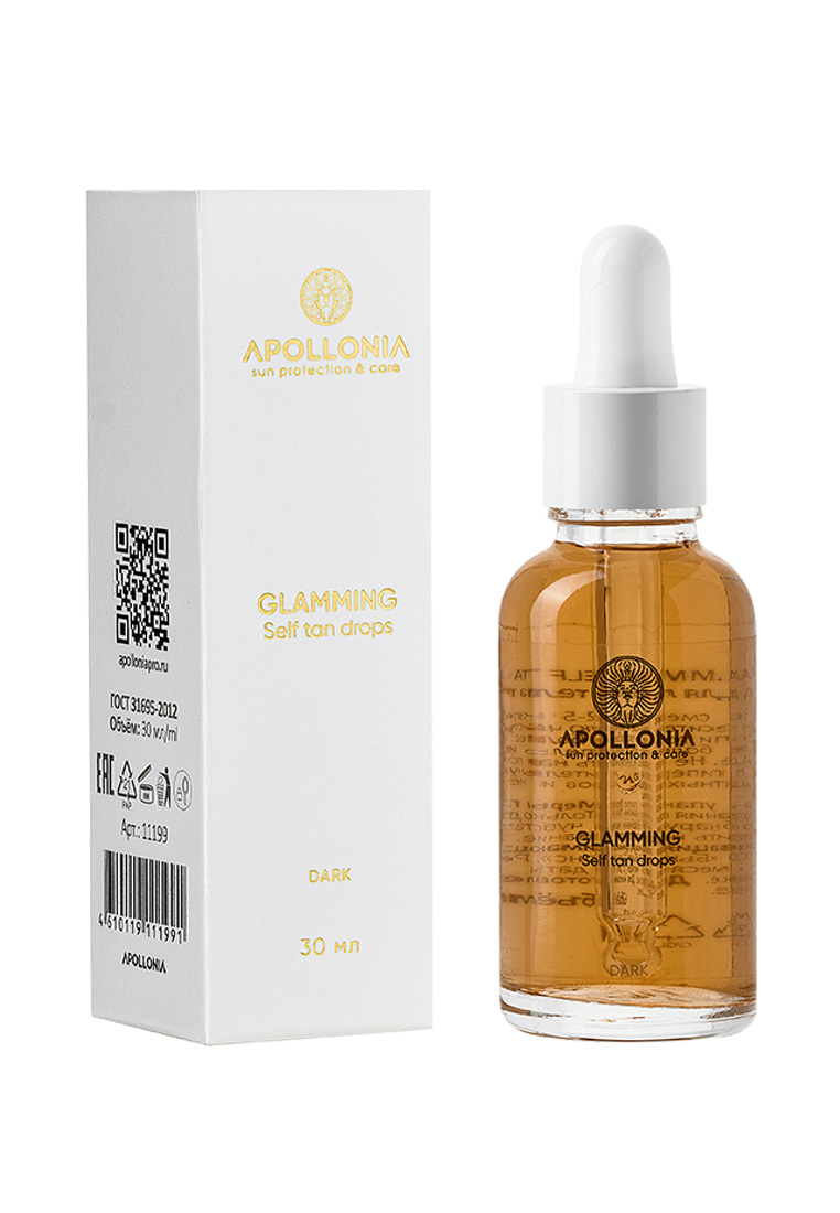 APOLLONIA  GLAMMING SELF TAN DROPS Капли-автозагар для лица и тела тон тёмный 30 мл