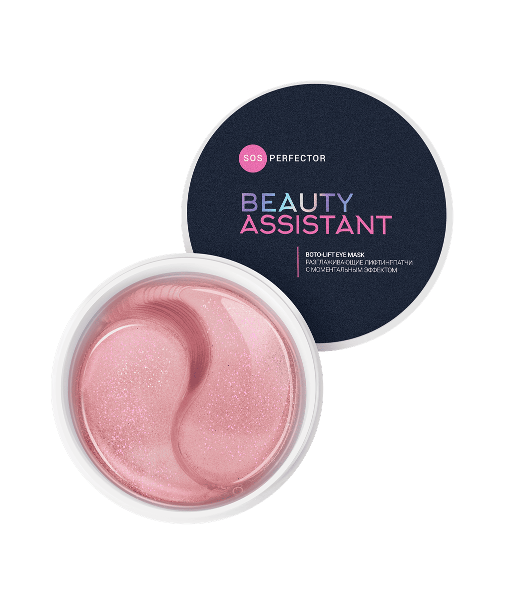 BEAUTY ASSISTANT SOS Perfector Boto-lift Eye Mask Разглаживающие лифтинг-патчи с моментальным эфф.
