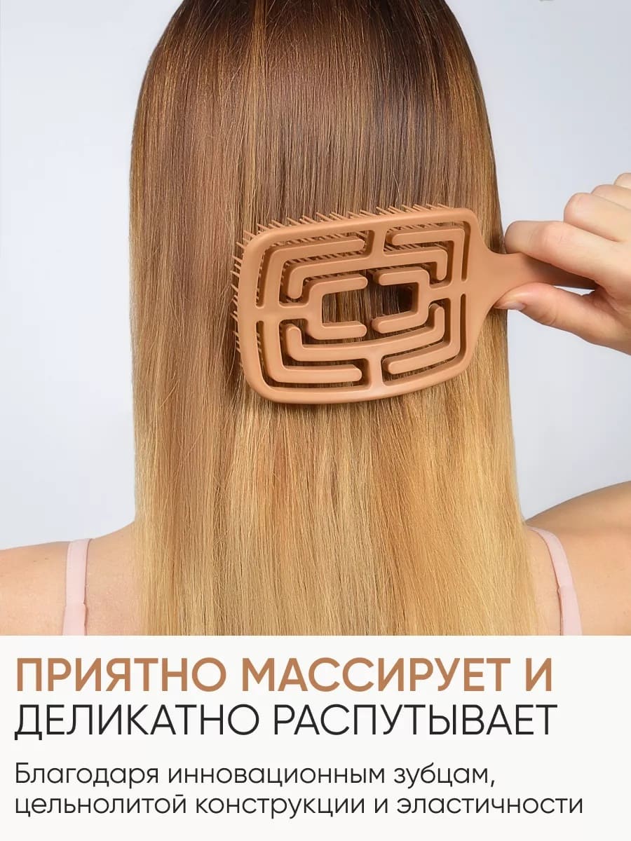 Von-U Spin Brush Gold Расческа для волос Золотая