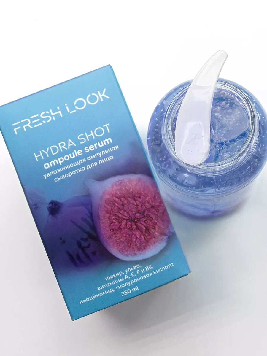 FRESH LOOK HYDRA SHOT AMPOULE SERUM Увлажняющая ампульная сыворотка для лица
