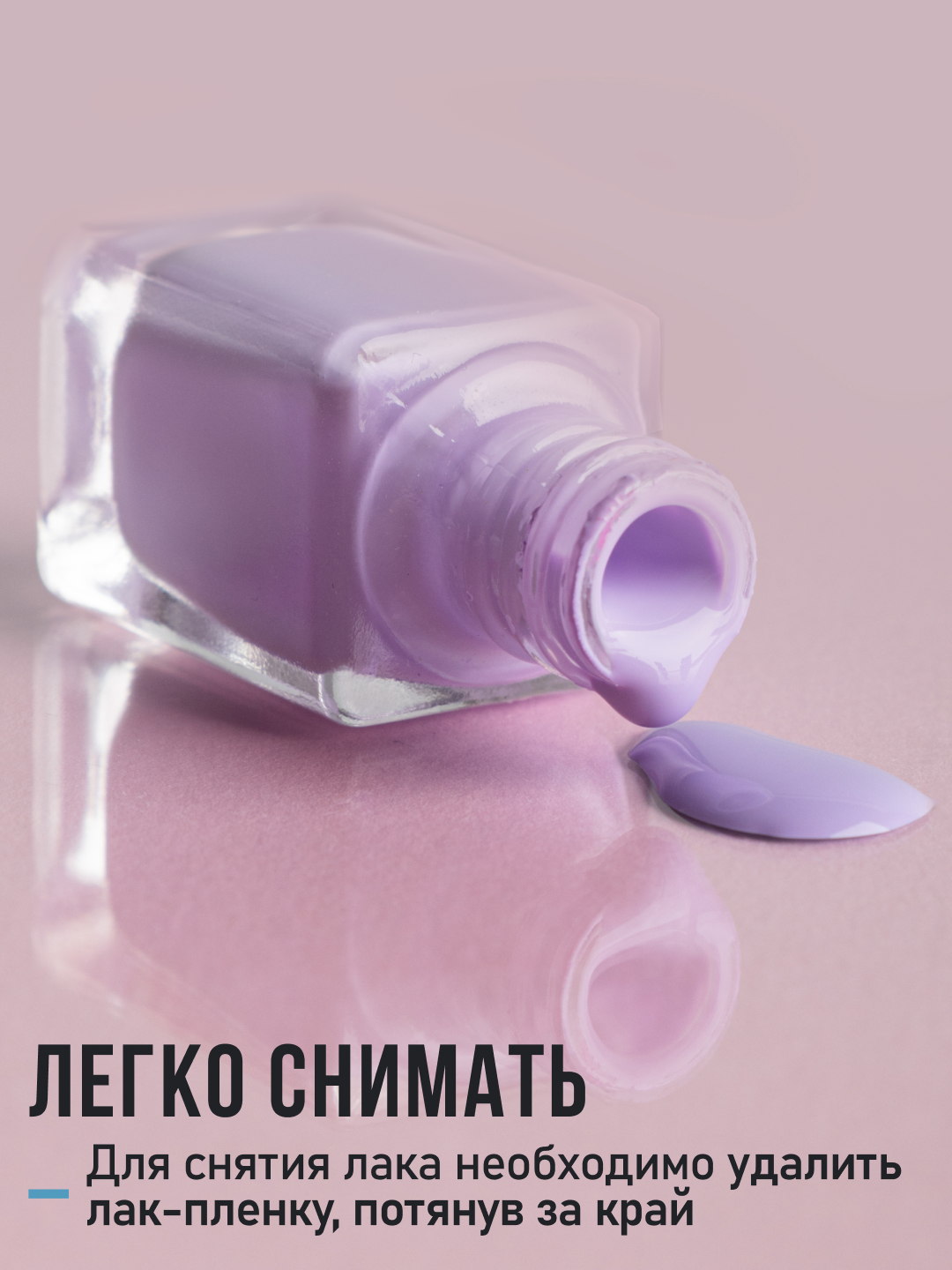 FRESH LOOK Набор лаков для ногтей Healthy Color Nail Polish Set №3 (лак 5, 6) NEW