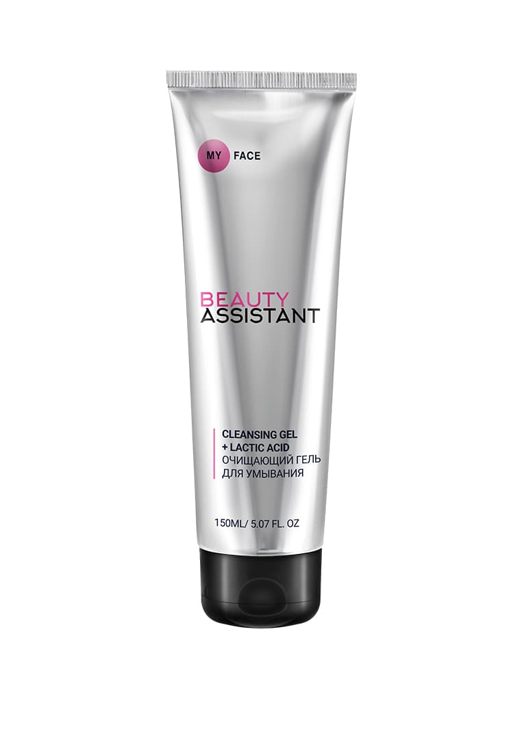 BEAUTY ASSISTANT MY FACE CLEANSING GEL + LACTIC ACID Очищающий гель для умывания 150ml 
