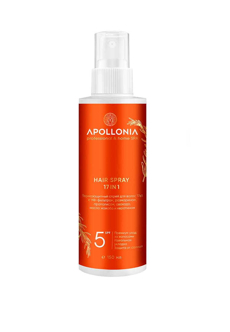 APOLLONIA Термозащитный спрей для волос с УФ-фильтром / HAIR SPRAY 17IN1