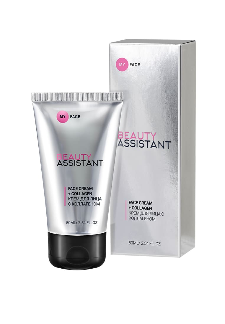 BEAUTY ASSISTANT MY FACE FACE CREAM + COLLAGEN Крем для лица с коллагеном 50ml 