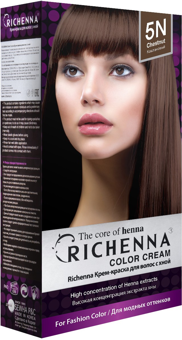 Richenna Крем-краска для волос с хной № 5N (Chestnut) (новая упаковка)