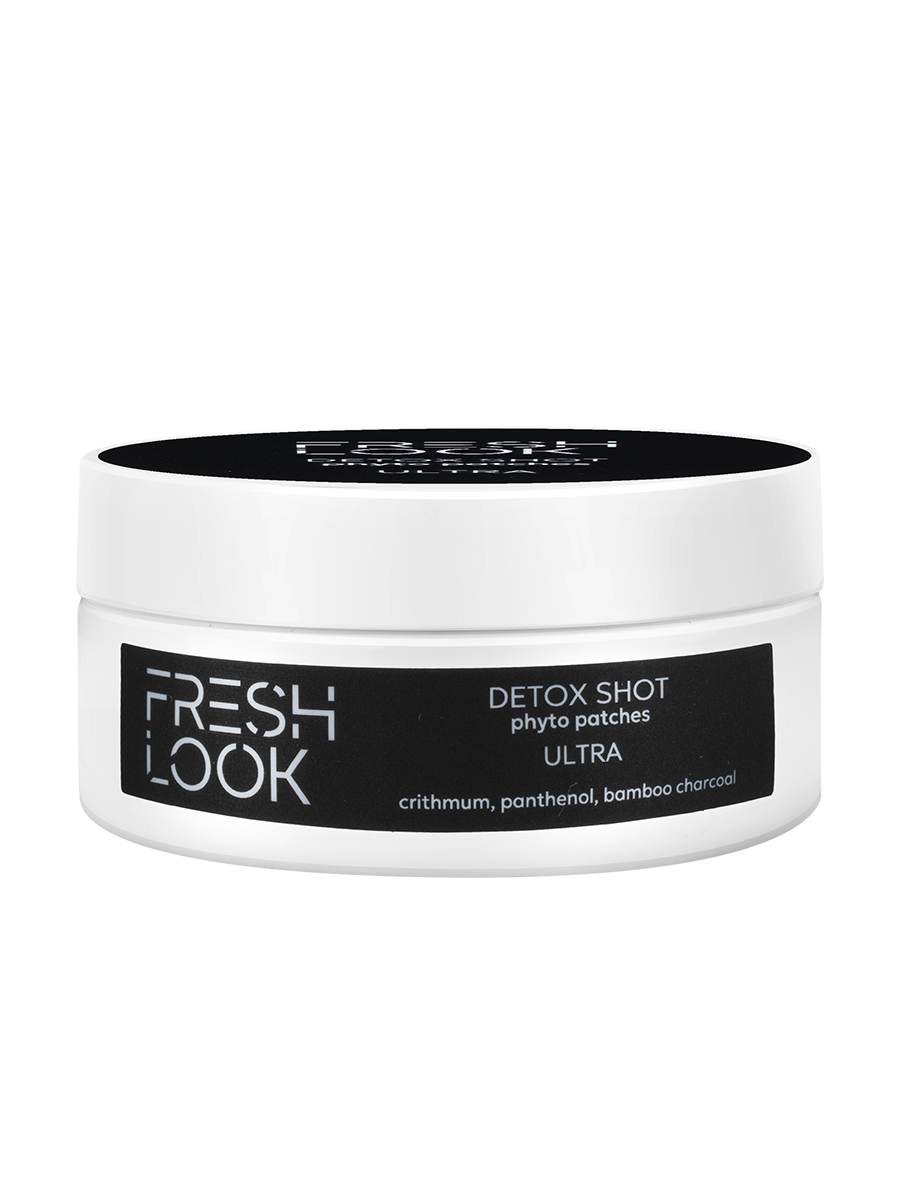 FRESH LOOK DETOX SHOT phyto patches Детокс фито-патчи 80 шт