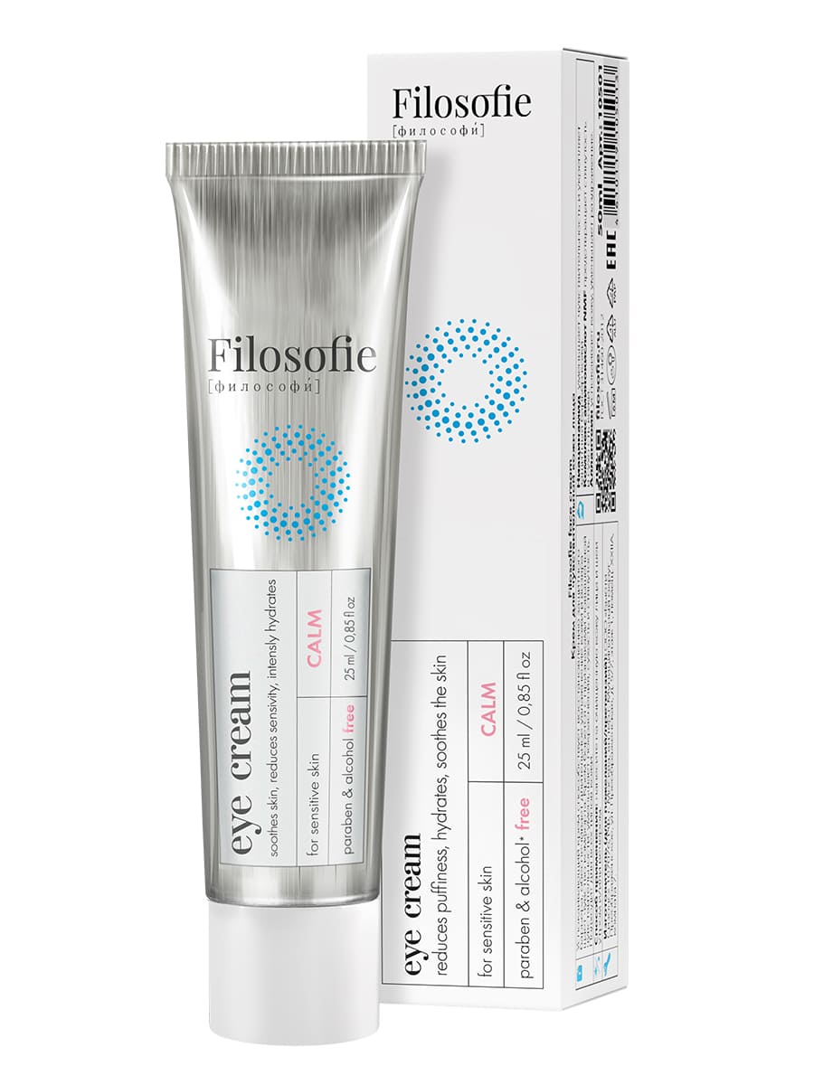 FILOSOFIE CALM eye cream Крем для век для чувствительной кожи