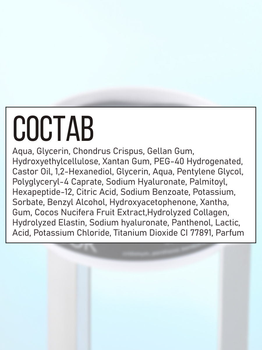 FRESH LOOK DETOX SHOT phyto patches Детокс фито-патчи 80 шт