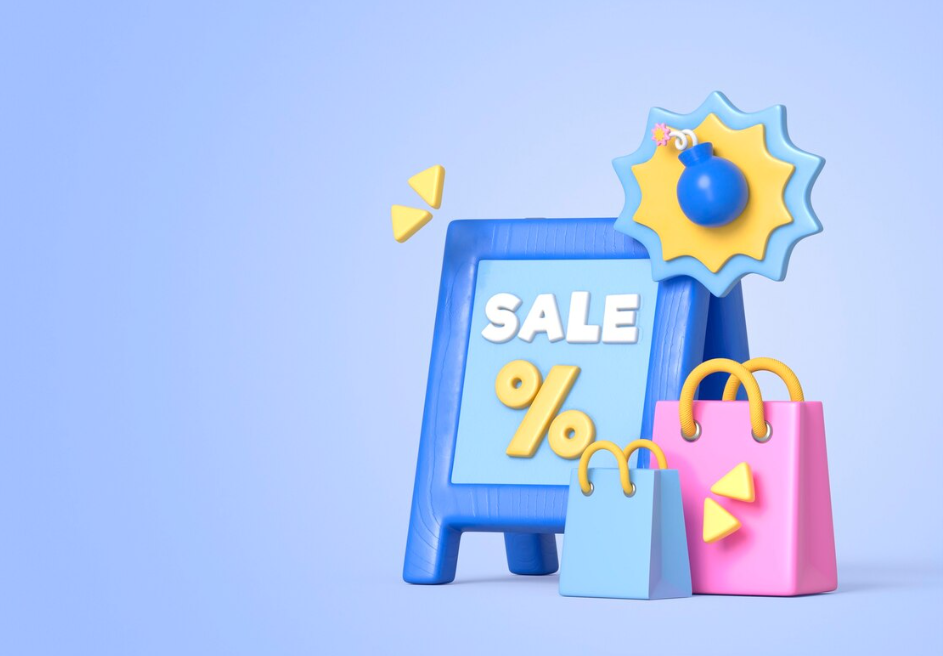 Здесь появятся новые акции