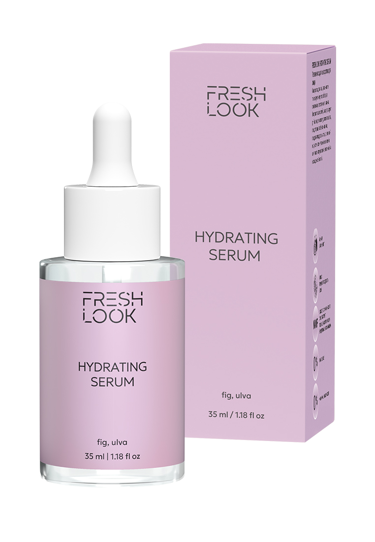 FRESH LOOK HYDRATING SERUM Увлажняющая сыворотка для лица 35 ml