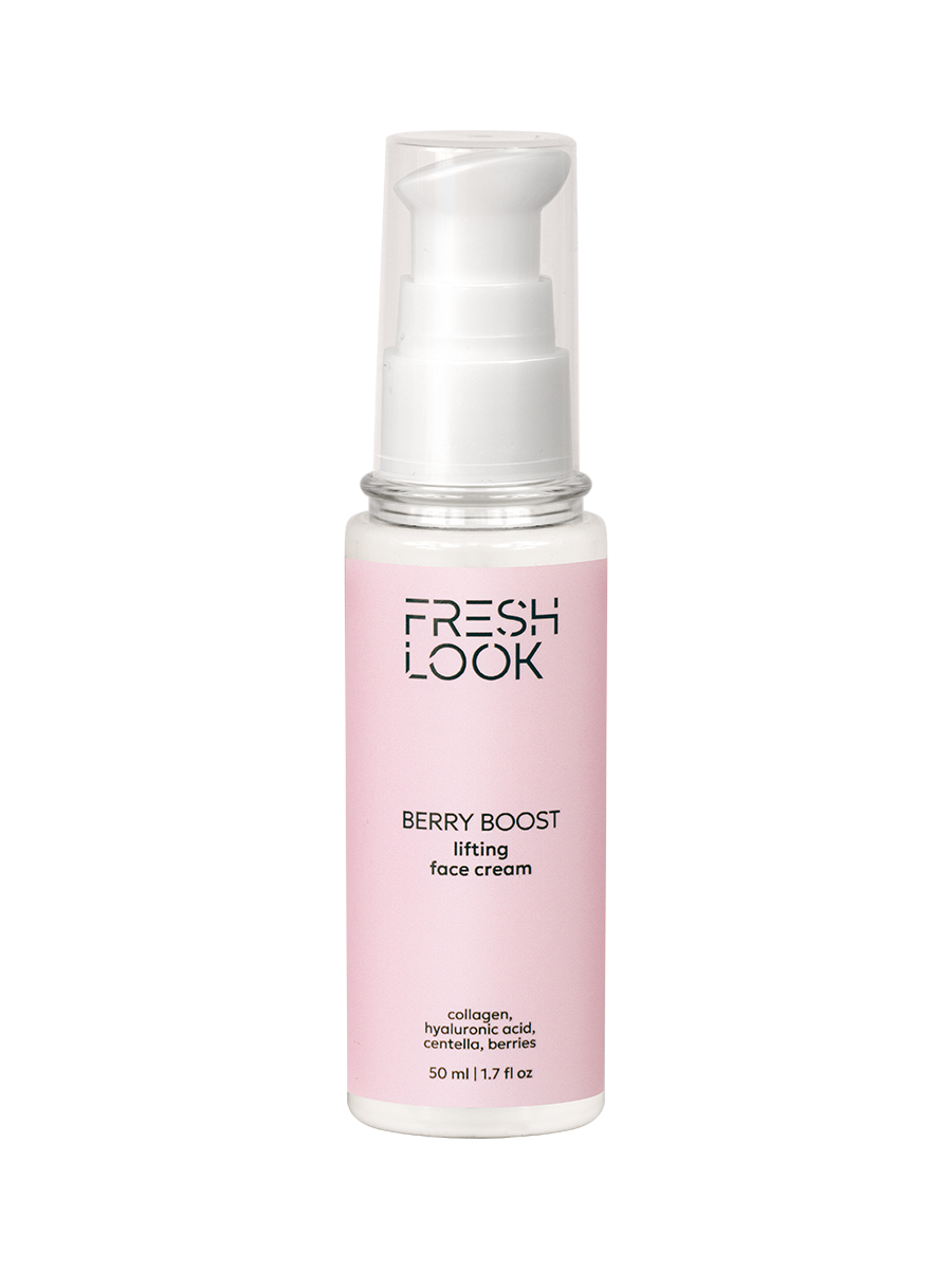 FRESH LOOK BERRY BOOST FACE CREAM Лифтинг-крем для лица- 50ml