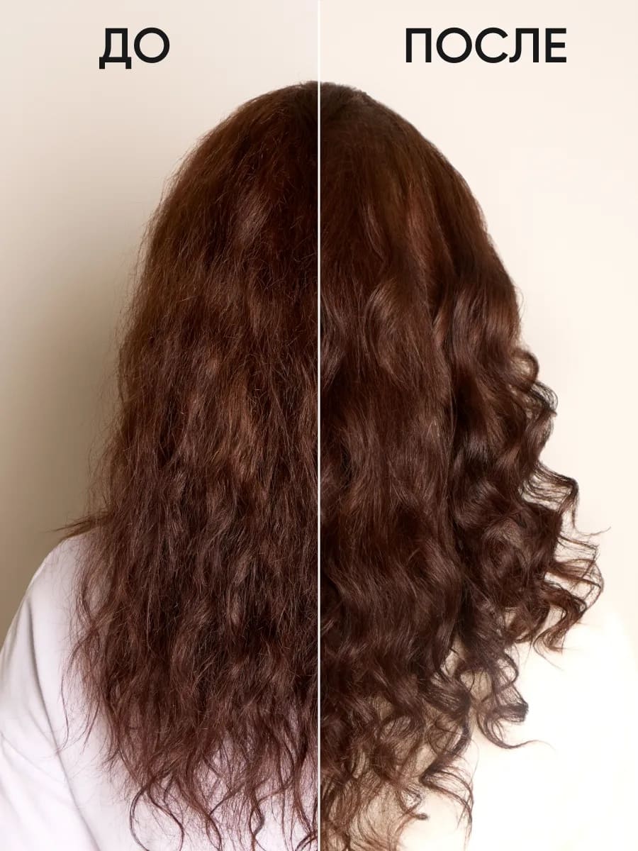 Von U Кондиционер для волос с икрой Caviar Conditioner 200 мл (New)