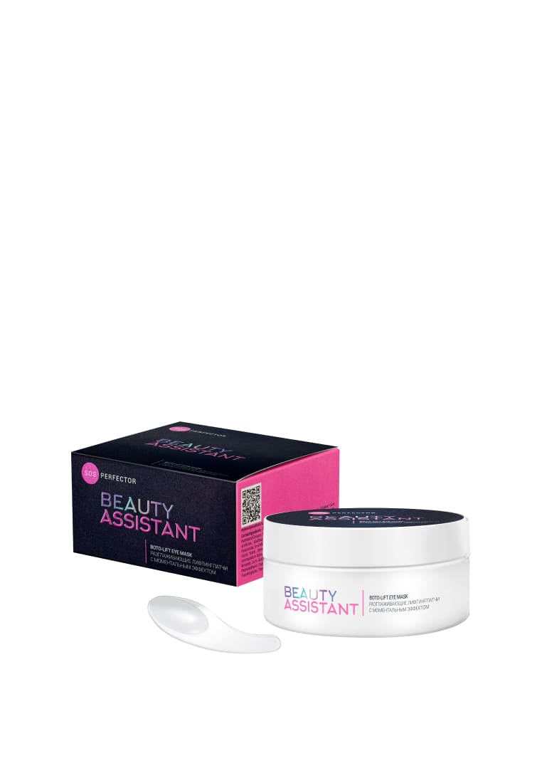 BEAUTY ASSISTANT SOS Perfector Boto-lift Eye Mask Разглаживающие лифтинг-патчи с моментальным эфф.
