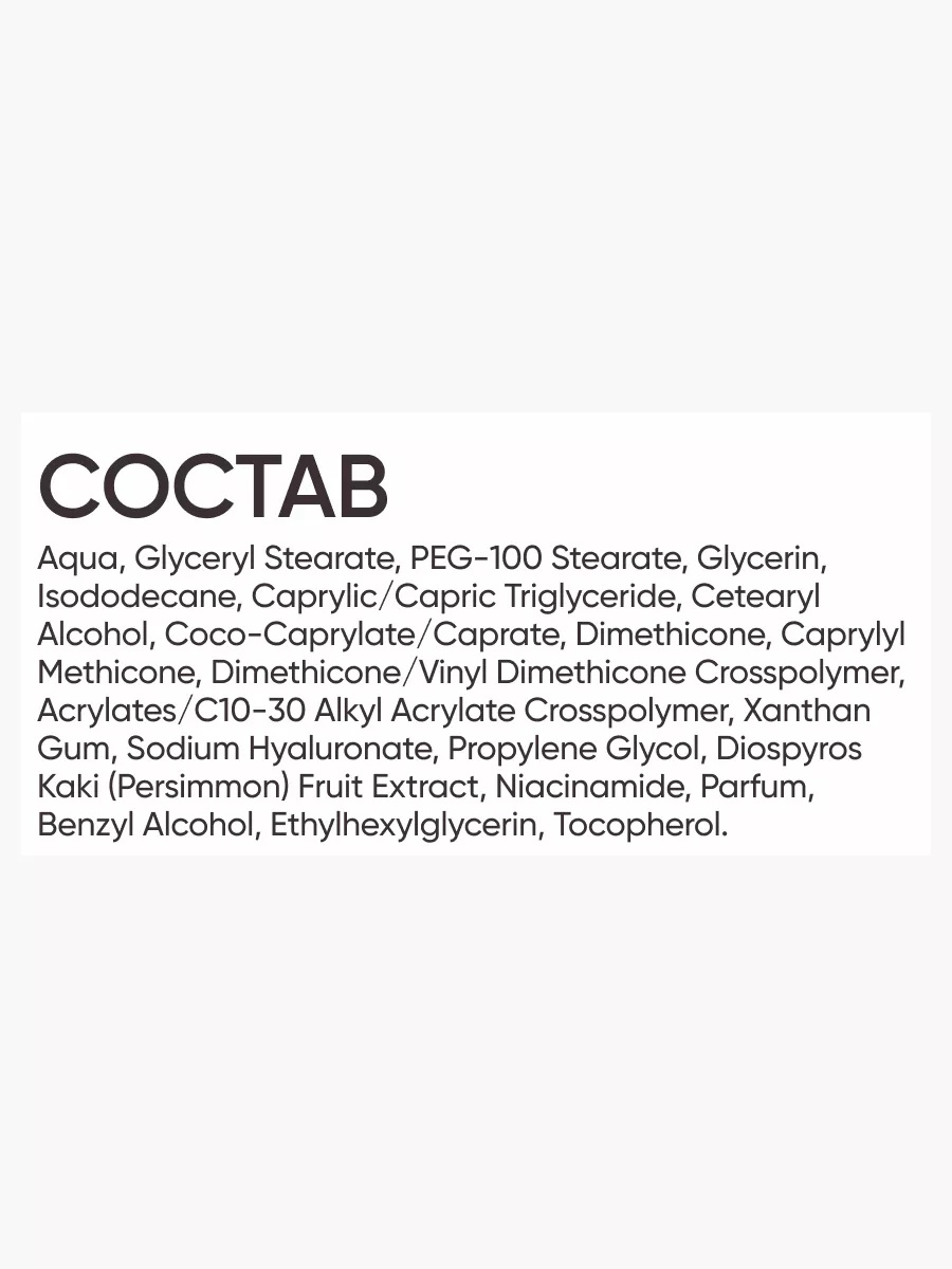 FRESH LOOK MATTE DETOX FACE CREAM Матирующий крем для лица-50ml