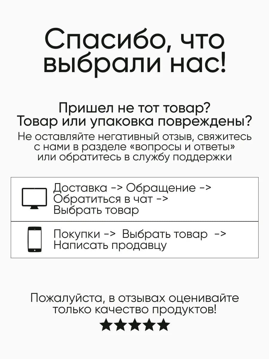 FILOSOFIE Sebum travel kit Набор средств для жирной и комбинированной кожи