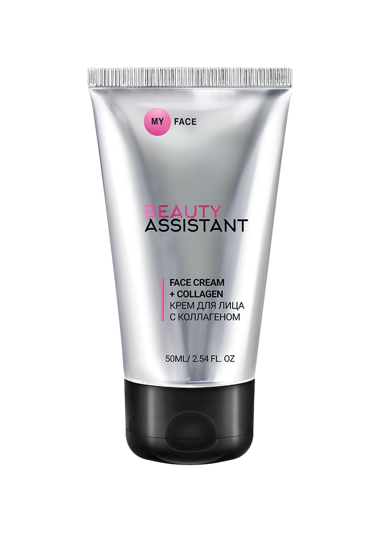 BEAUTY ASSISTANT MY FACE FACE CREAM + COLLAGEN Крем для лица с коллагеном 50ml 