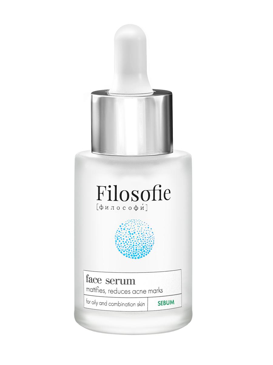 FILOSOFIE Sebum face serum Сыворотка для лица против несовершенств для жирной и комбинированной кожи