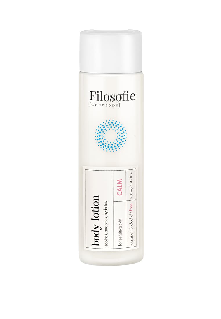 FILOSOFIE CALM body lotion Лосьон для тела для чувствительной кожи