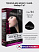 29001 Richenna Крем-краска для волос с хной № 1N (Natural Black) (новая упаковка)